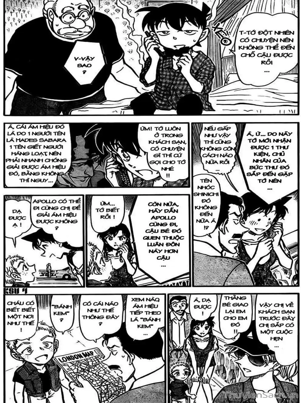 Chapter 847 - Image 15