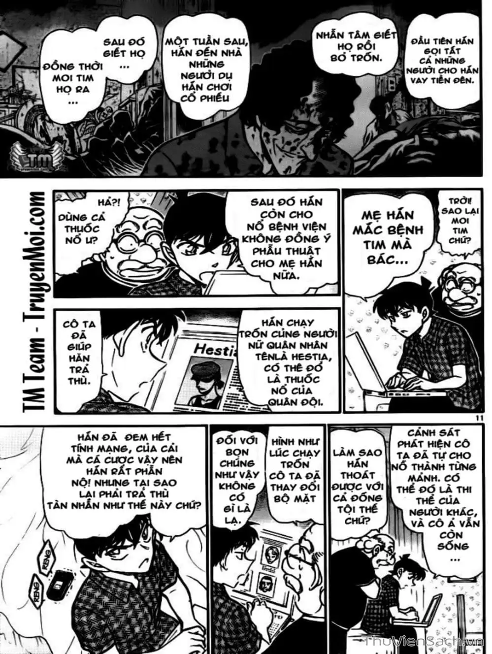 Chapter 847 - Image 5