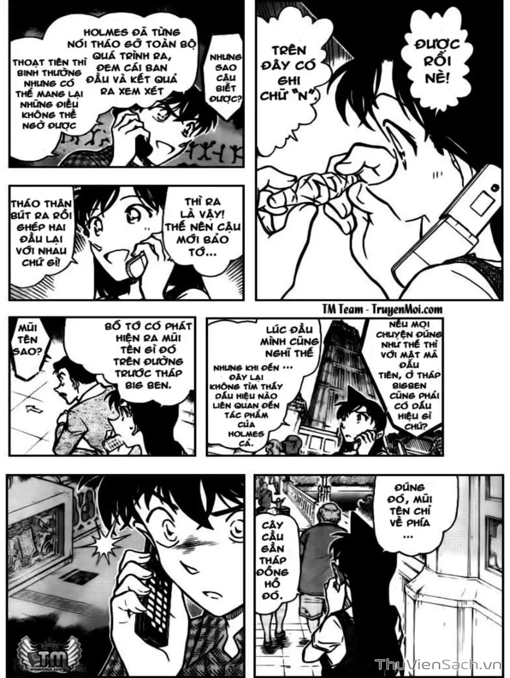 Chapter 847 - Image 8