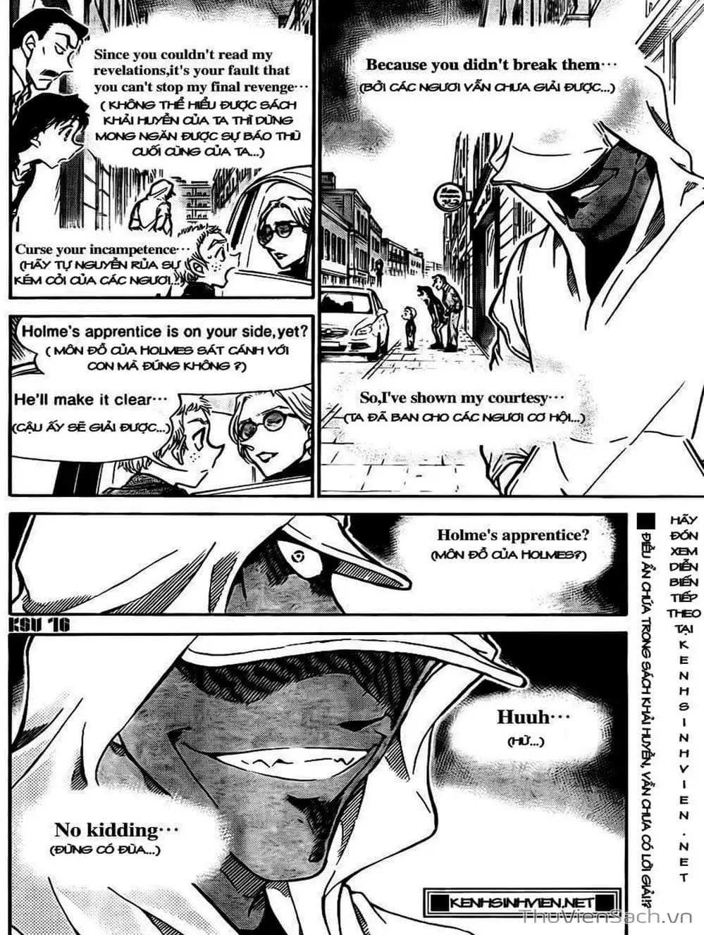 Chapter 848 - Image 11