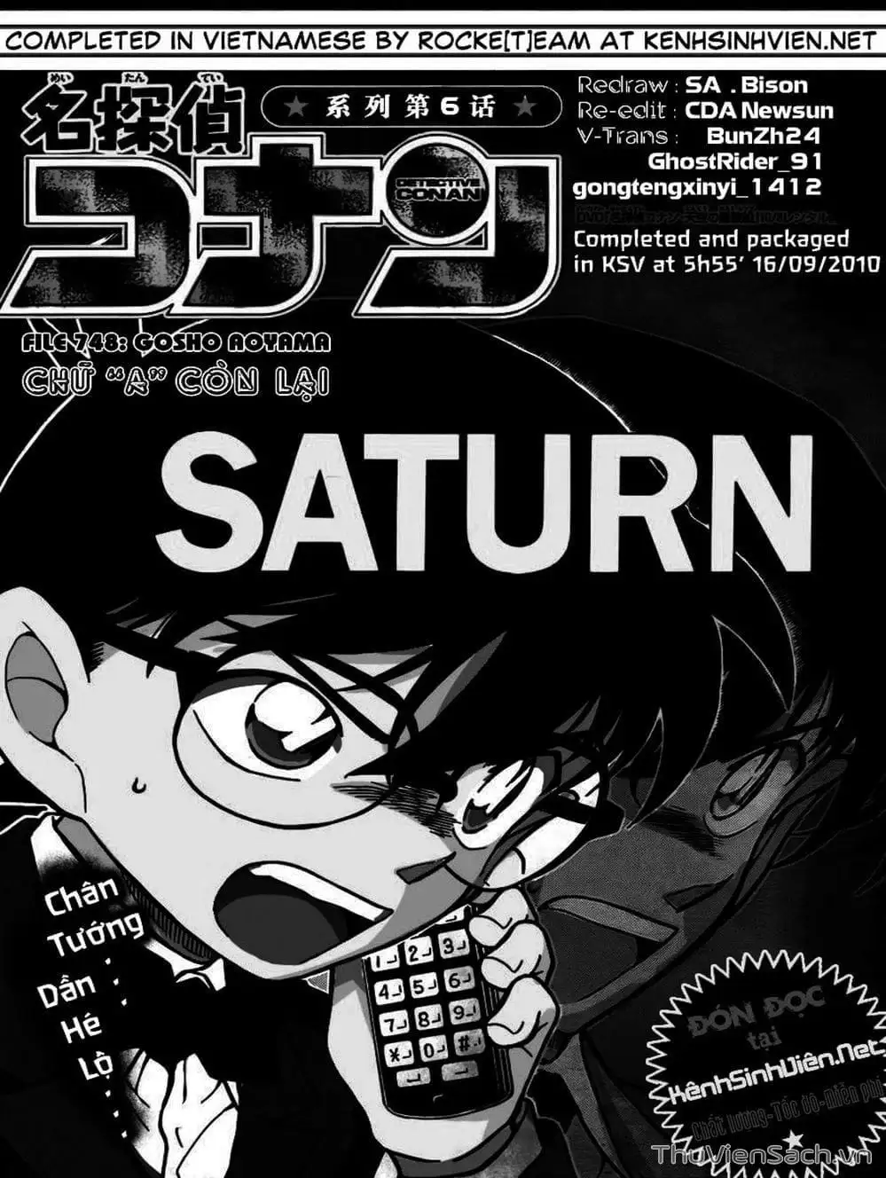 Chapter 848 - Image 13