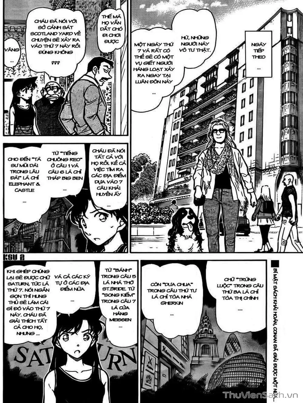 Chapter 848 - Image 14
