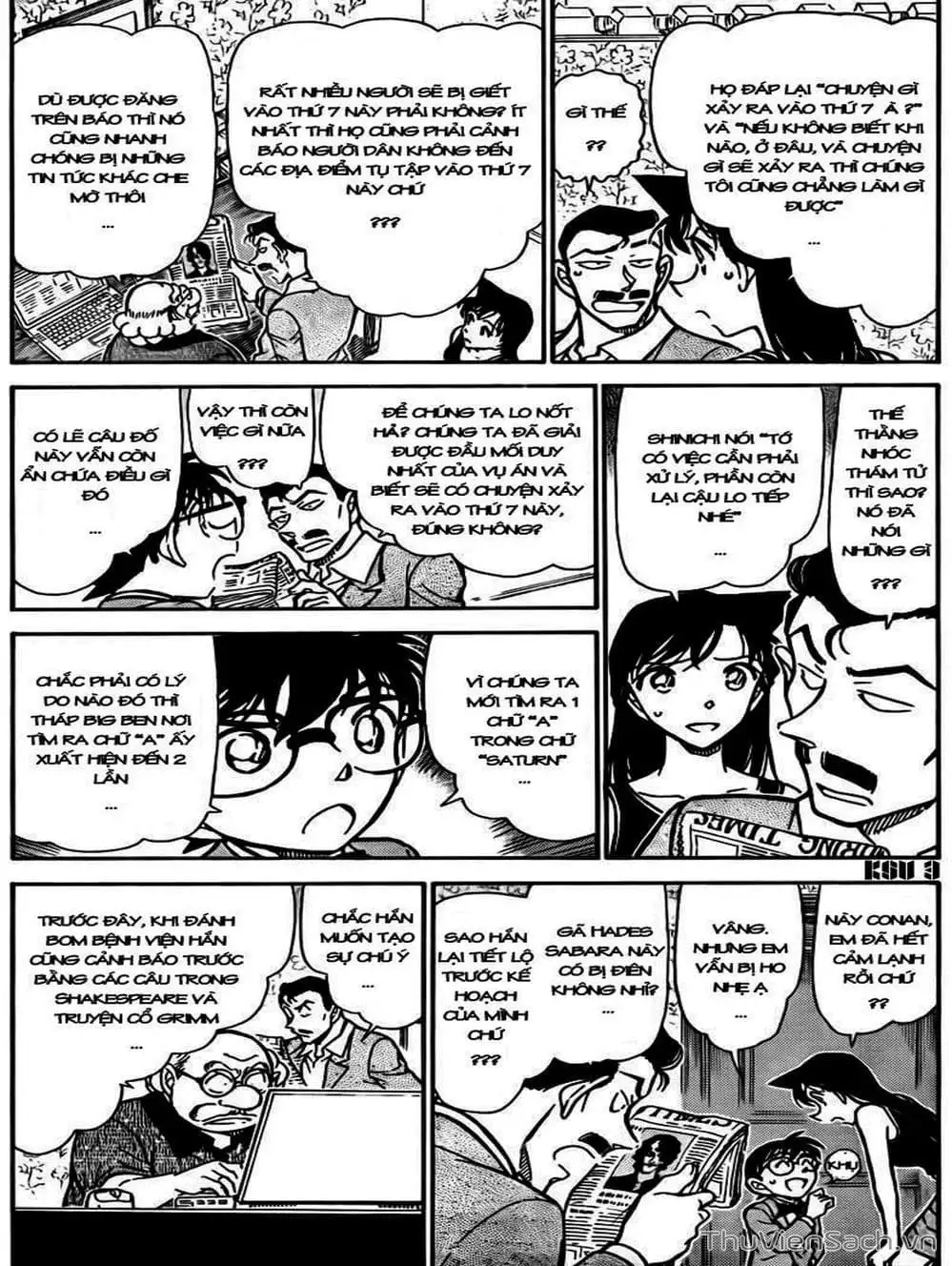 Chapter 848 - Image 15