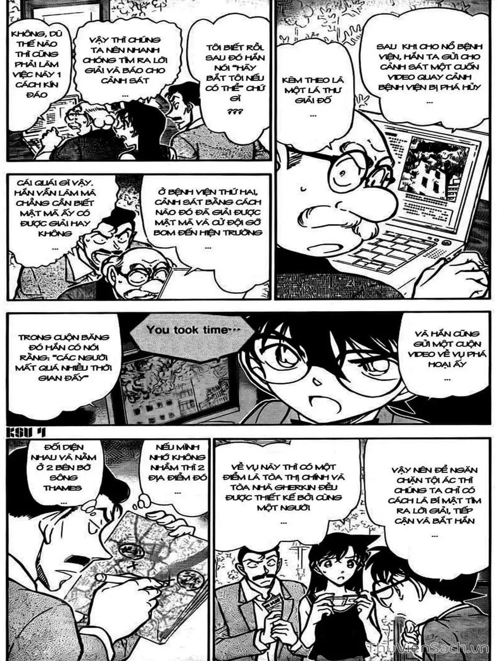 Chapter 848 - Image 16