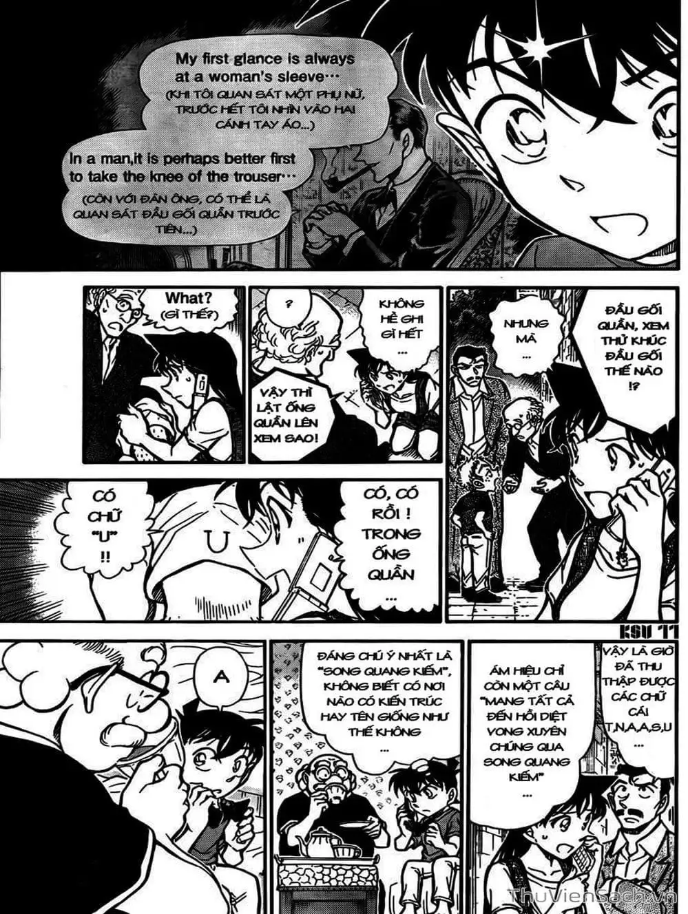Chapter 848 - Image 6