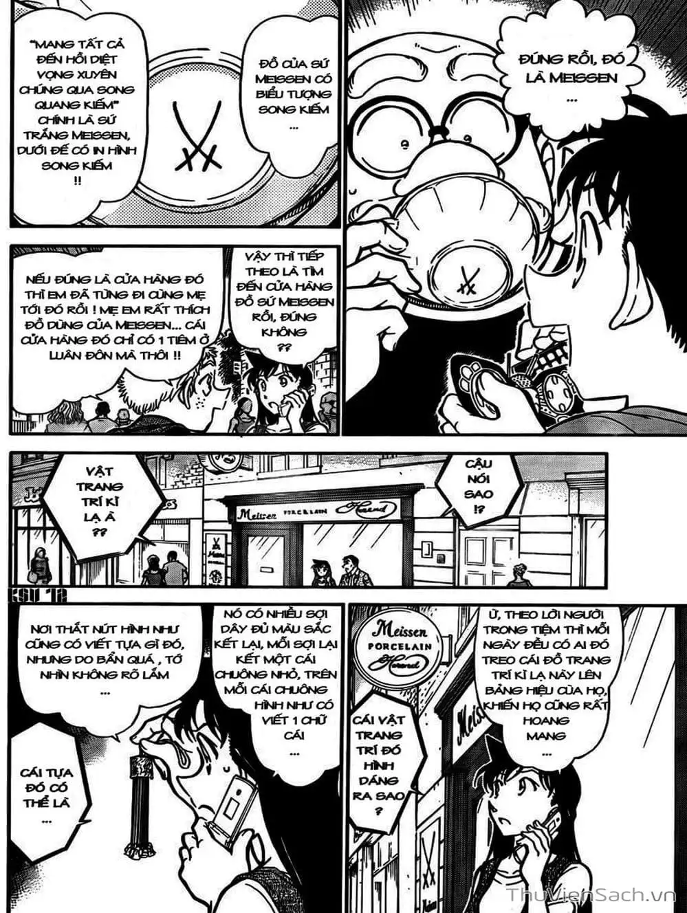 Chapter 848 - Image 7