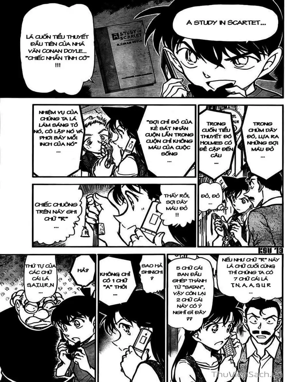 Chapter 848 - Image 8