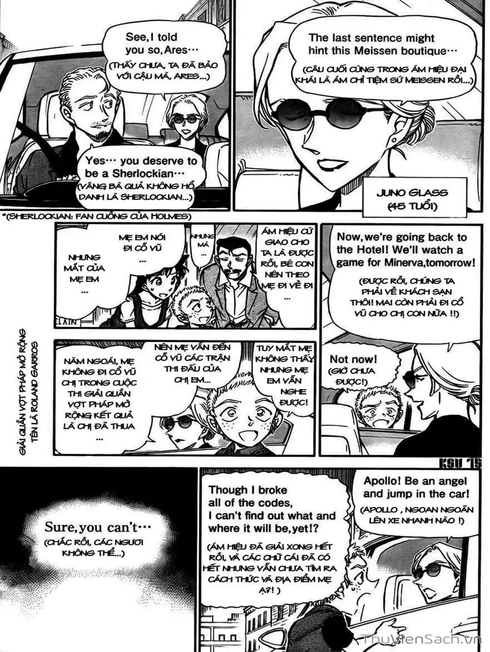 Chapter 848 - Image 10