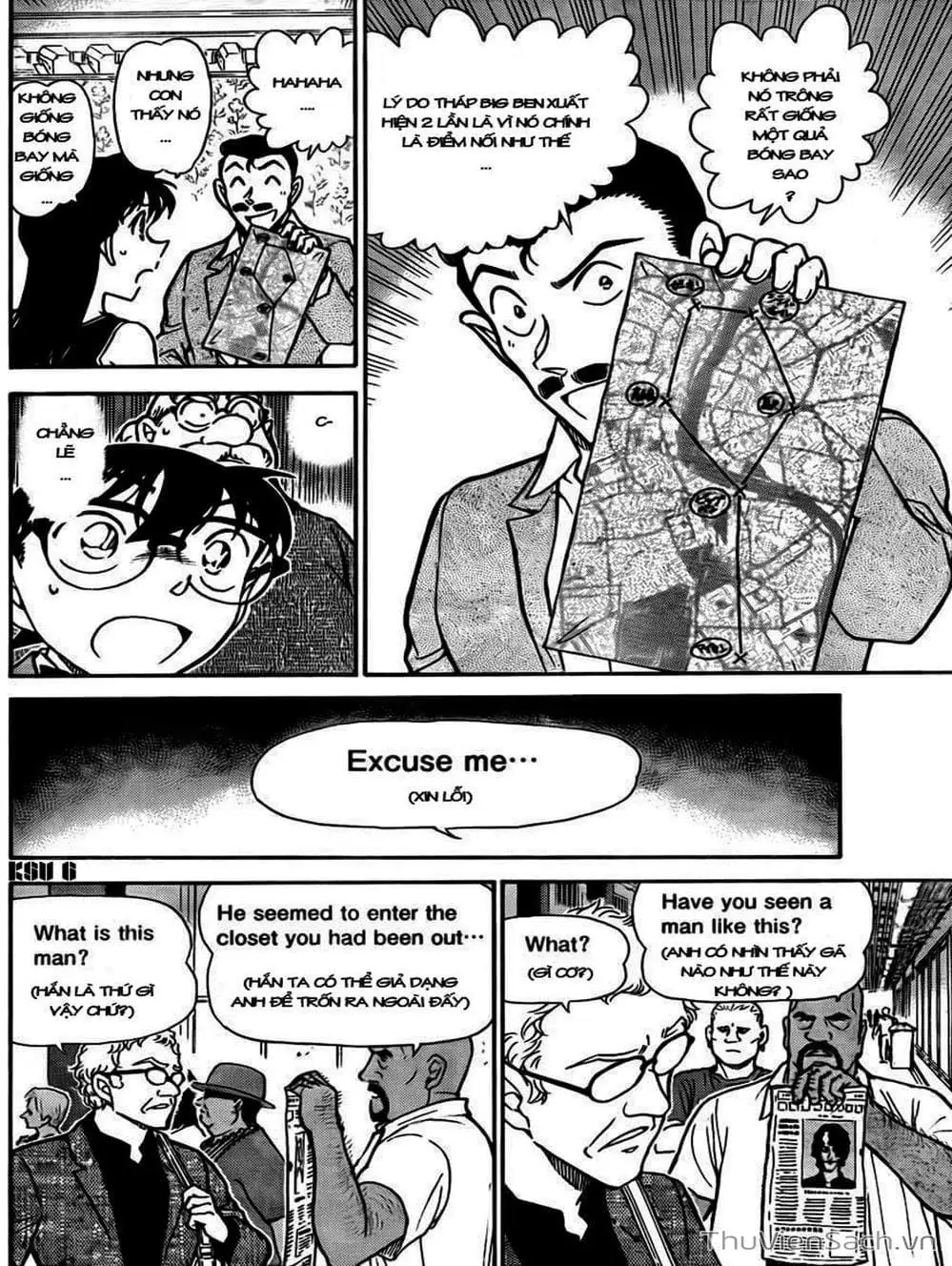 Chapter 849 - Image 2