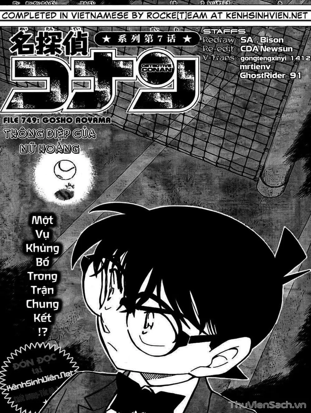 Chapter 849 - Image 13