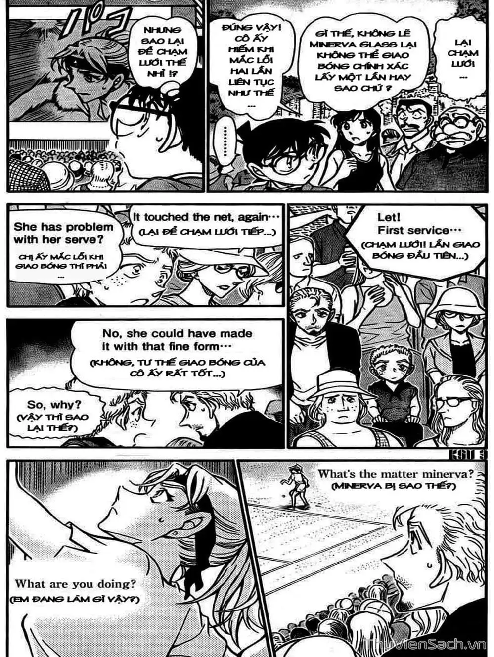 Chapter 849 - Image 15