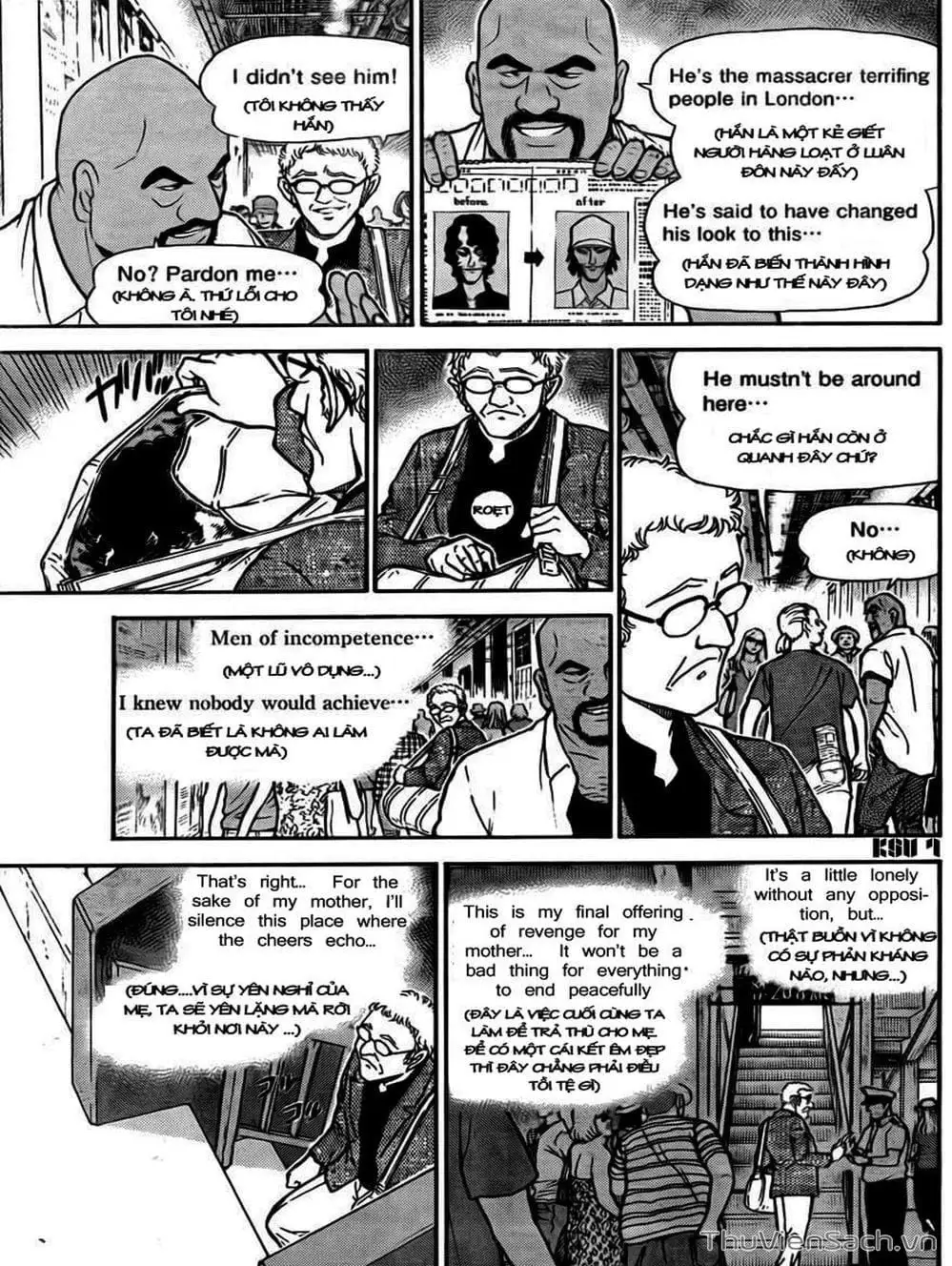 Chapter 849 - Image 3