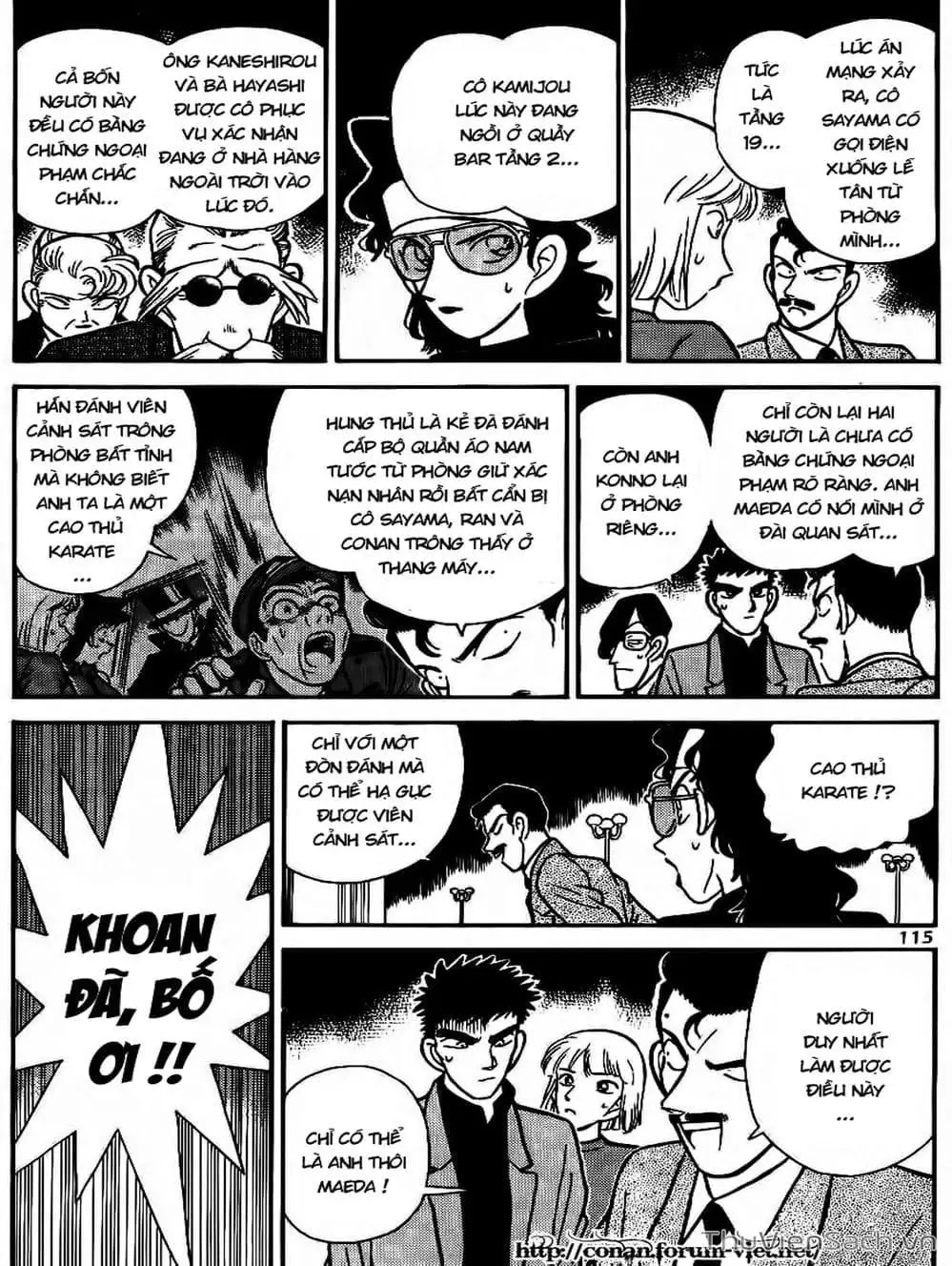 Chapter 85 - Image 11