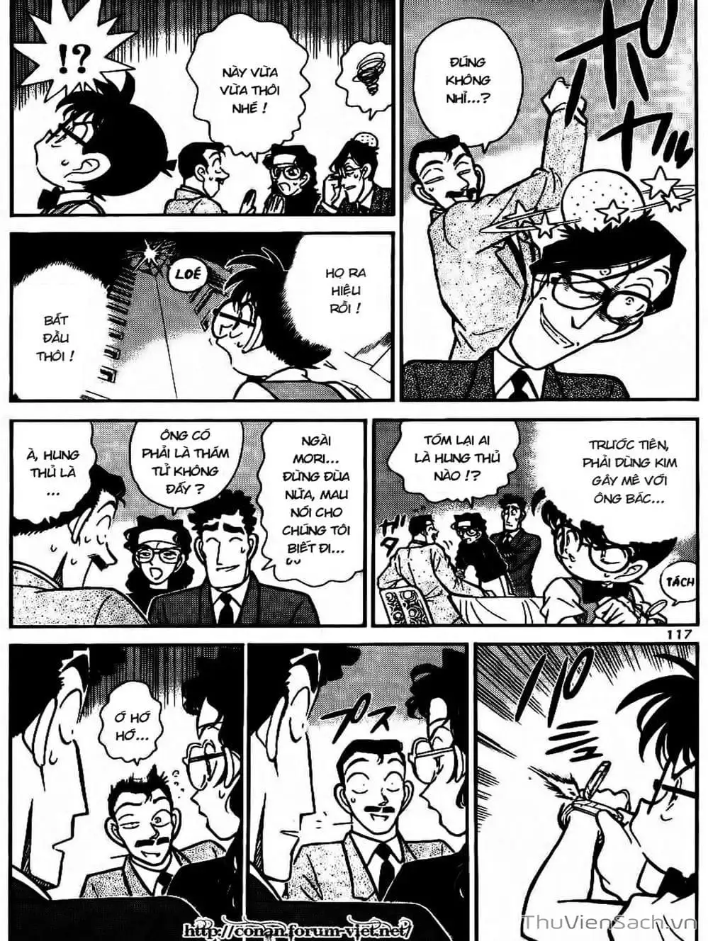 Chapter 85 - Image 13