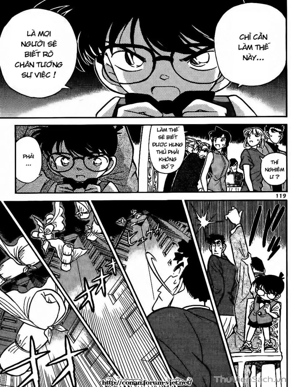 Chapter 85 - Image 15