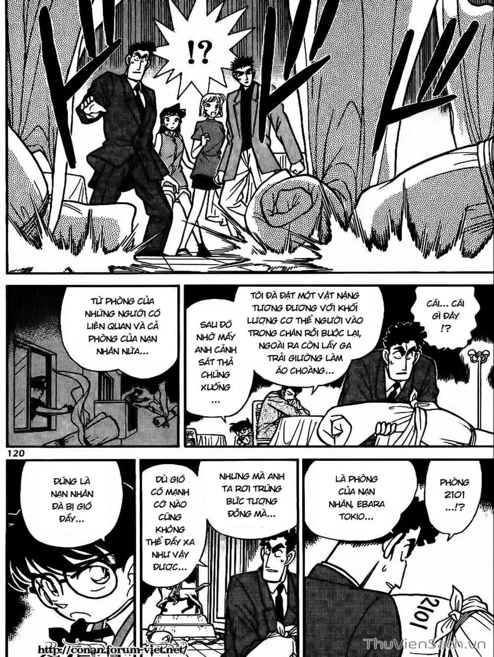 Chapter 85 - Image 16