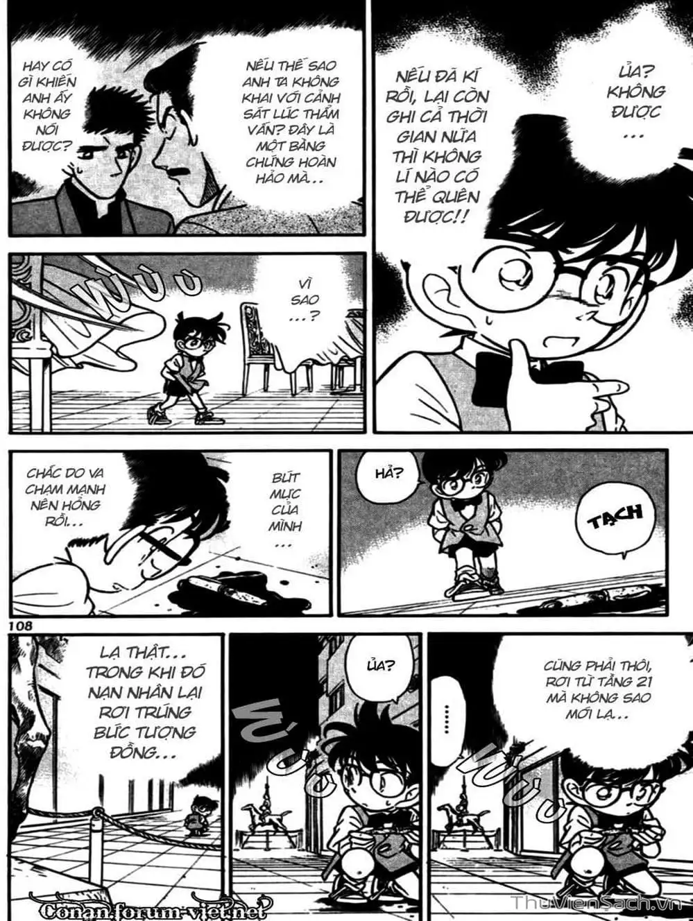 Chapter 85 - Image 4