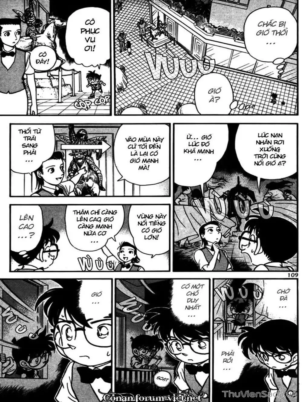 Chapter 85 - Image 5