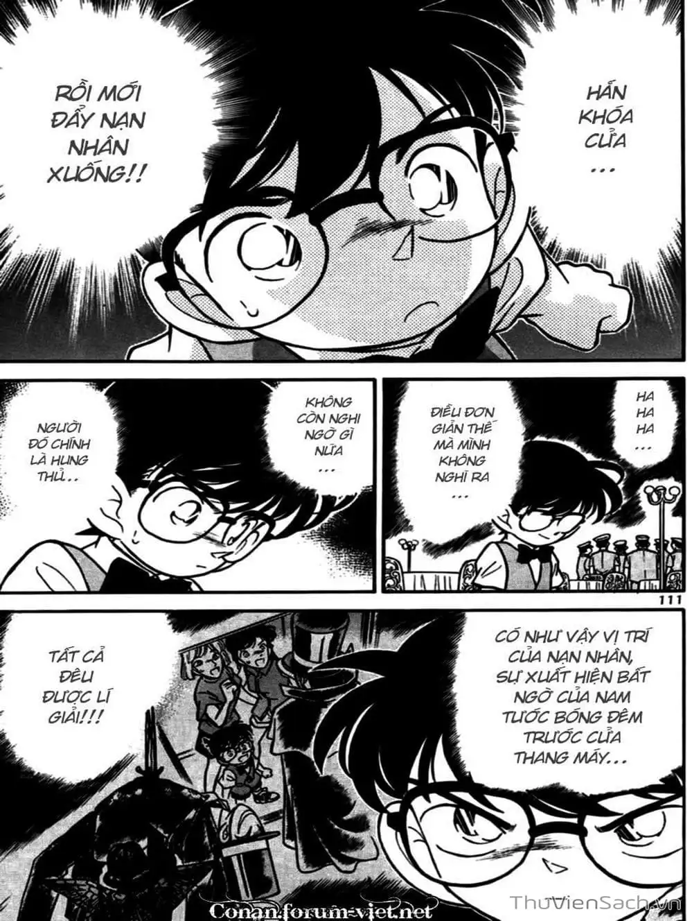 Chapter 85 - Image 7