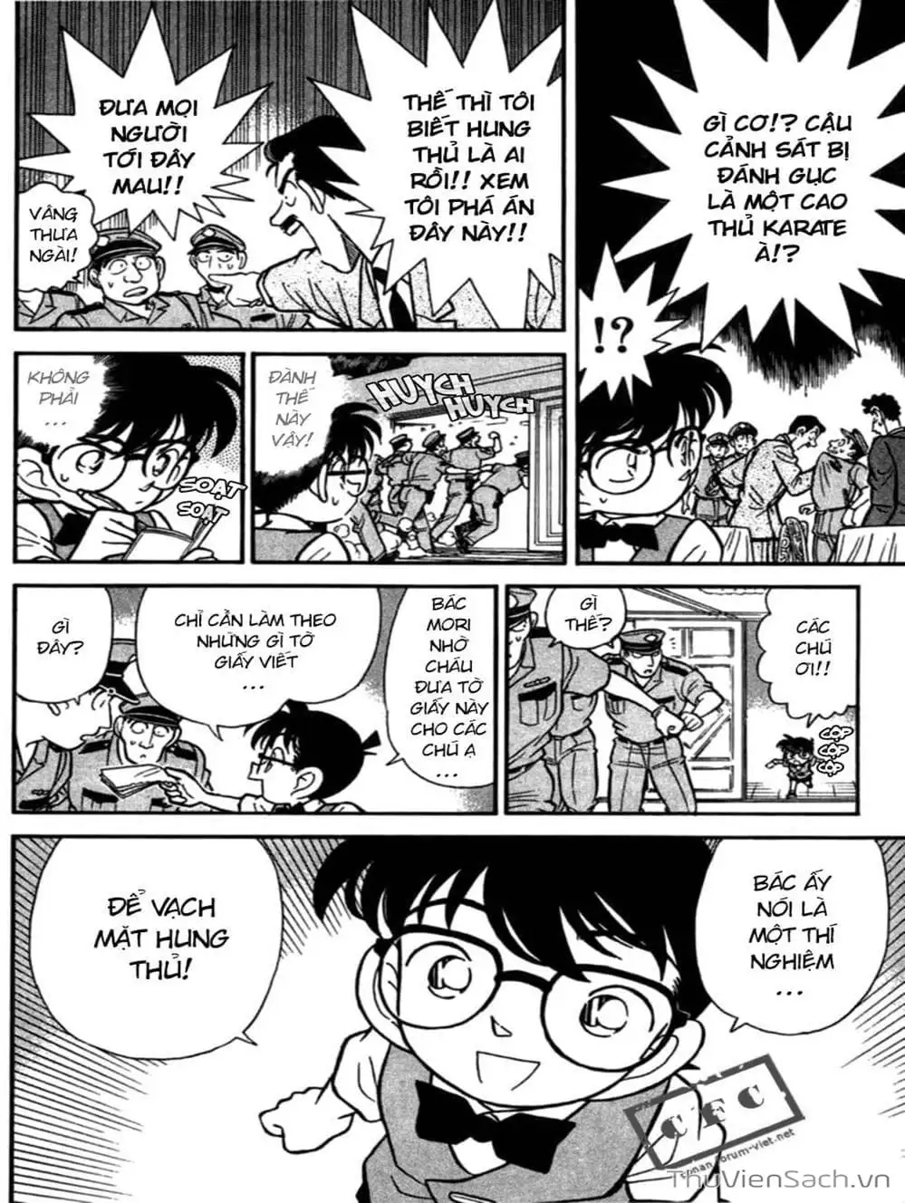Chapter 85 - Image 8