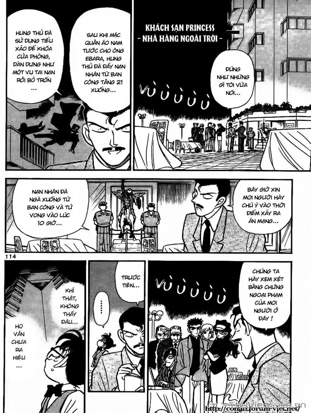 Chapter 85 - Image 10