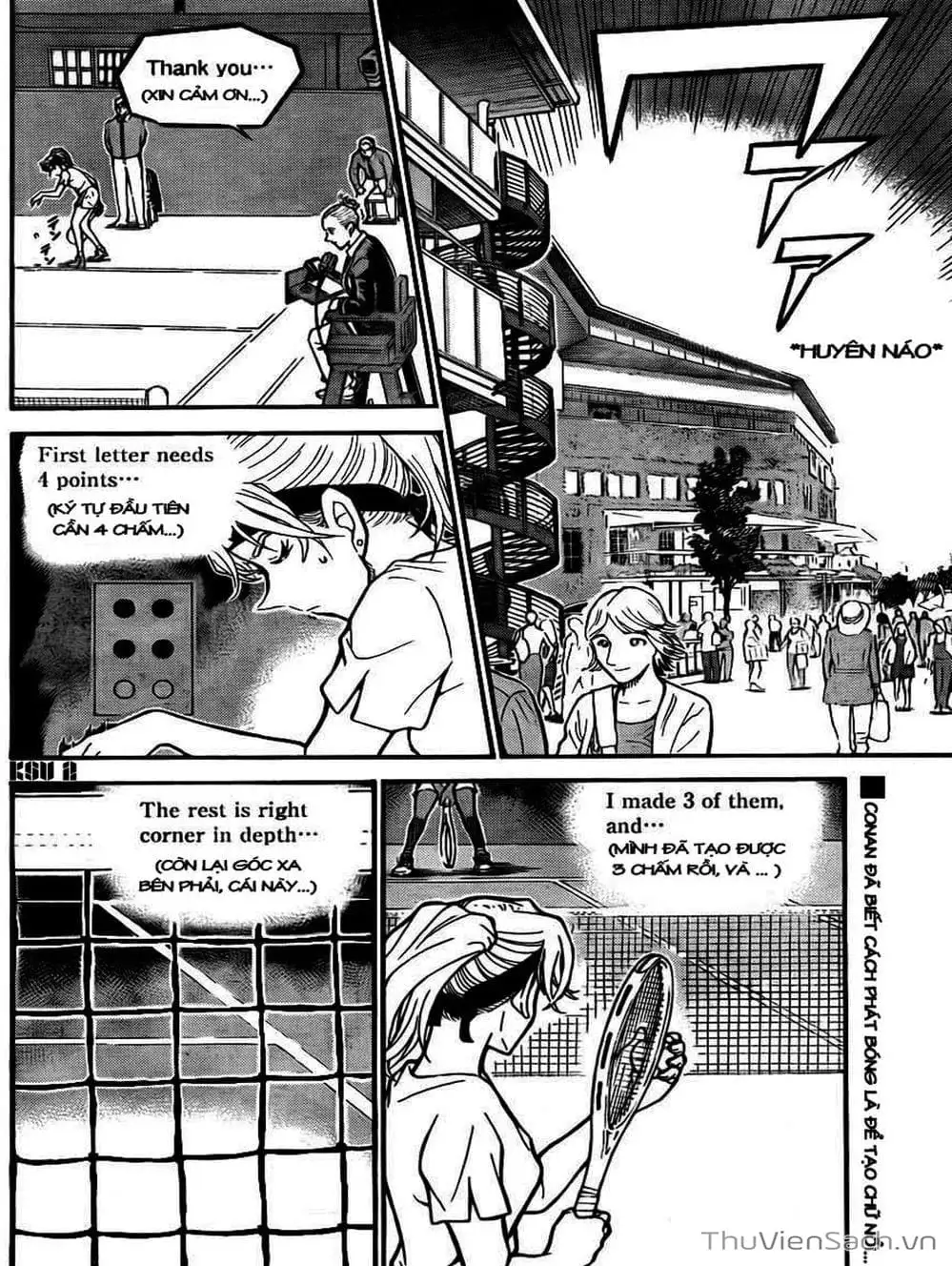 Chapter 850 - Image 14