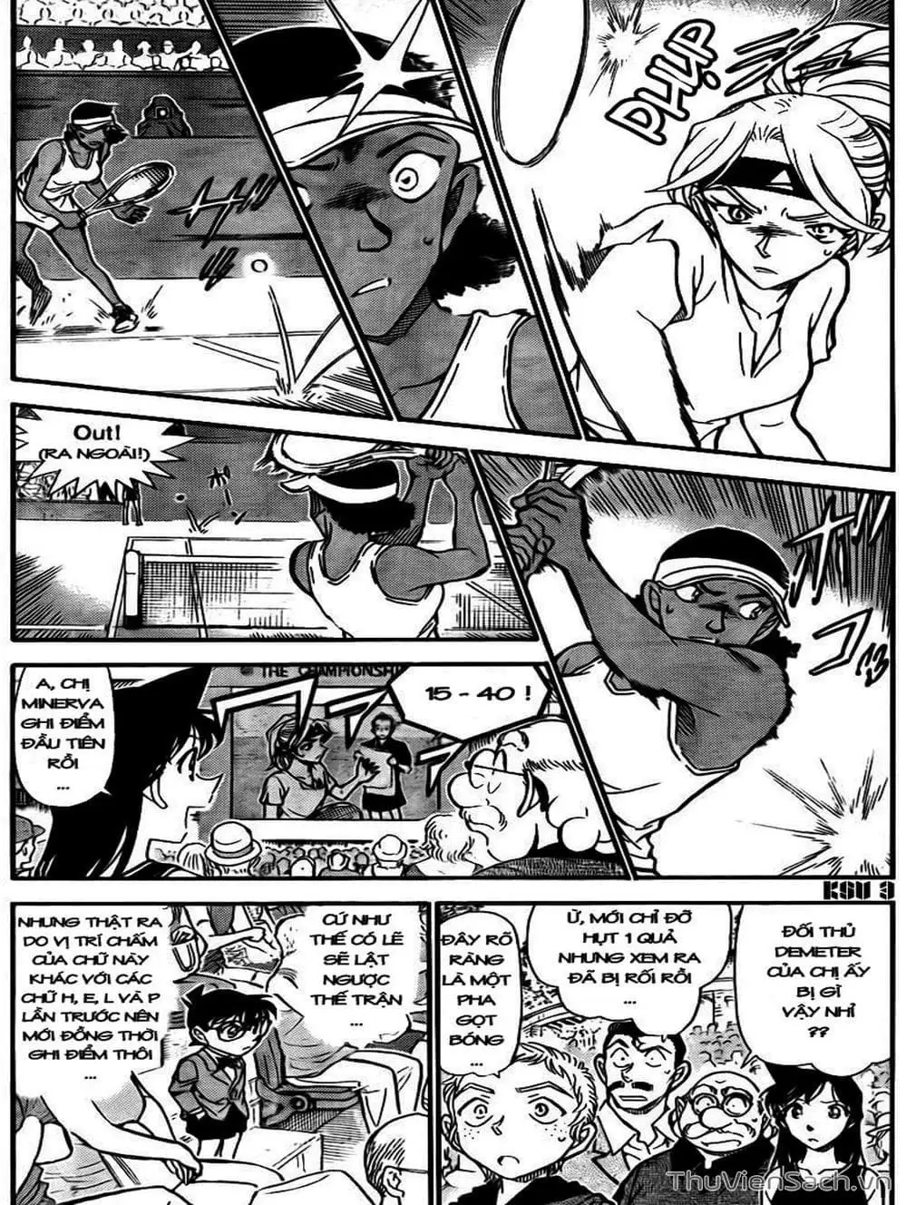 Chapter 850 - Image 15