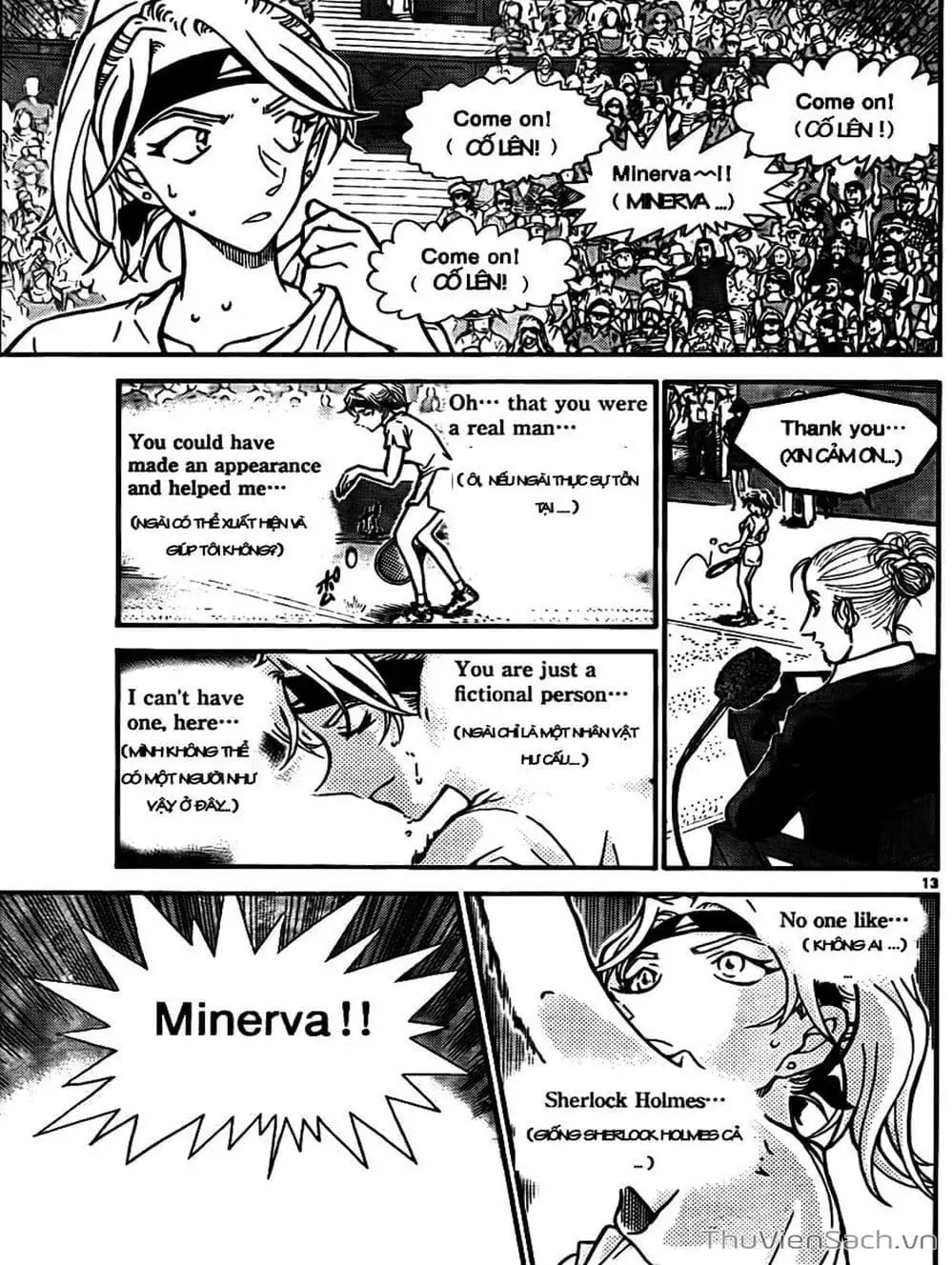 Chapter 850 - Image 9