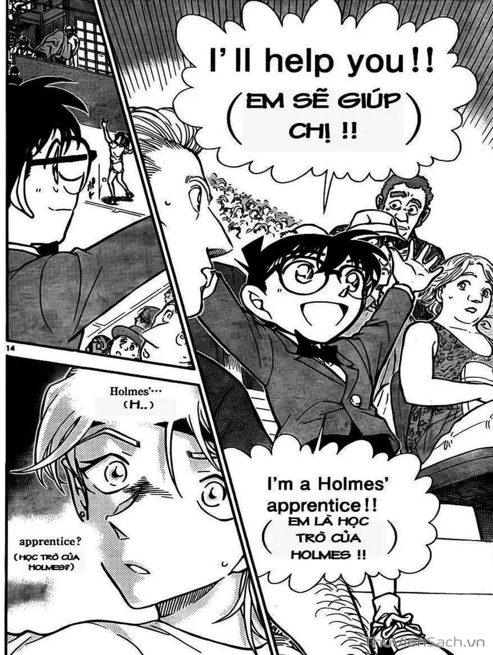 Chapter 850 - Image 10
