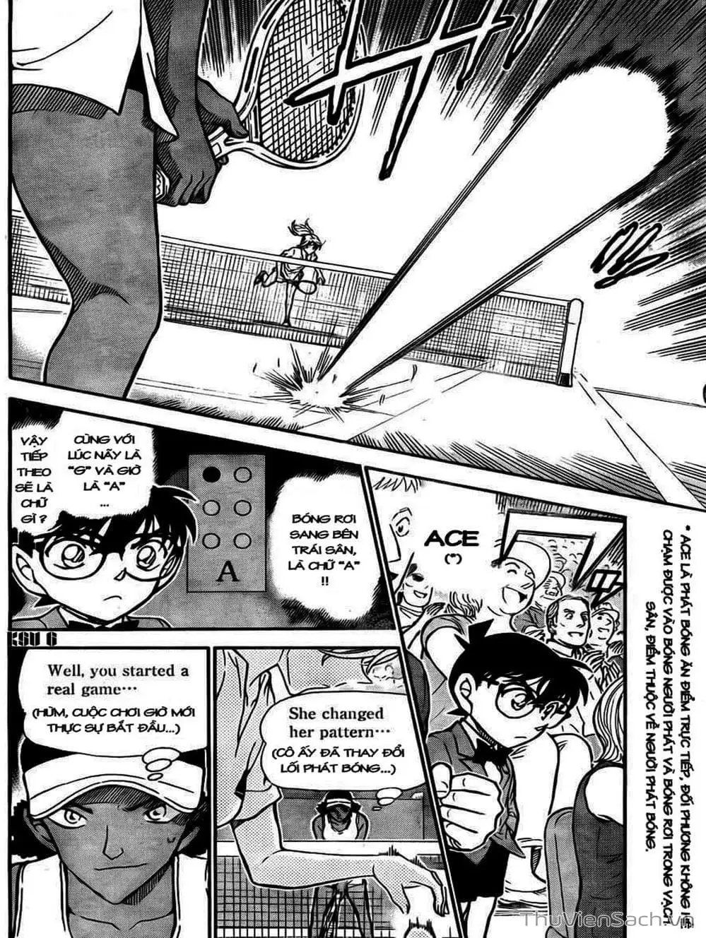 Chapter 851 - Image 2