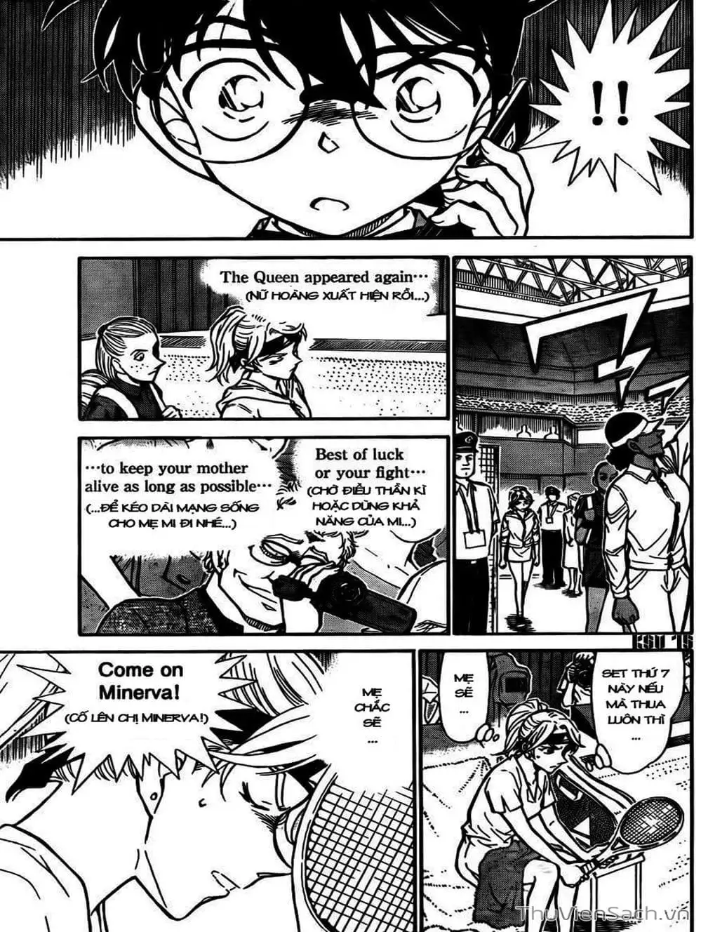 Chapter 851 - Image 11
