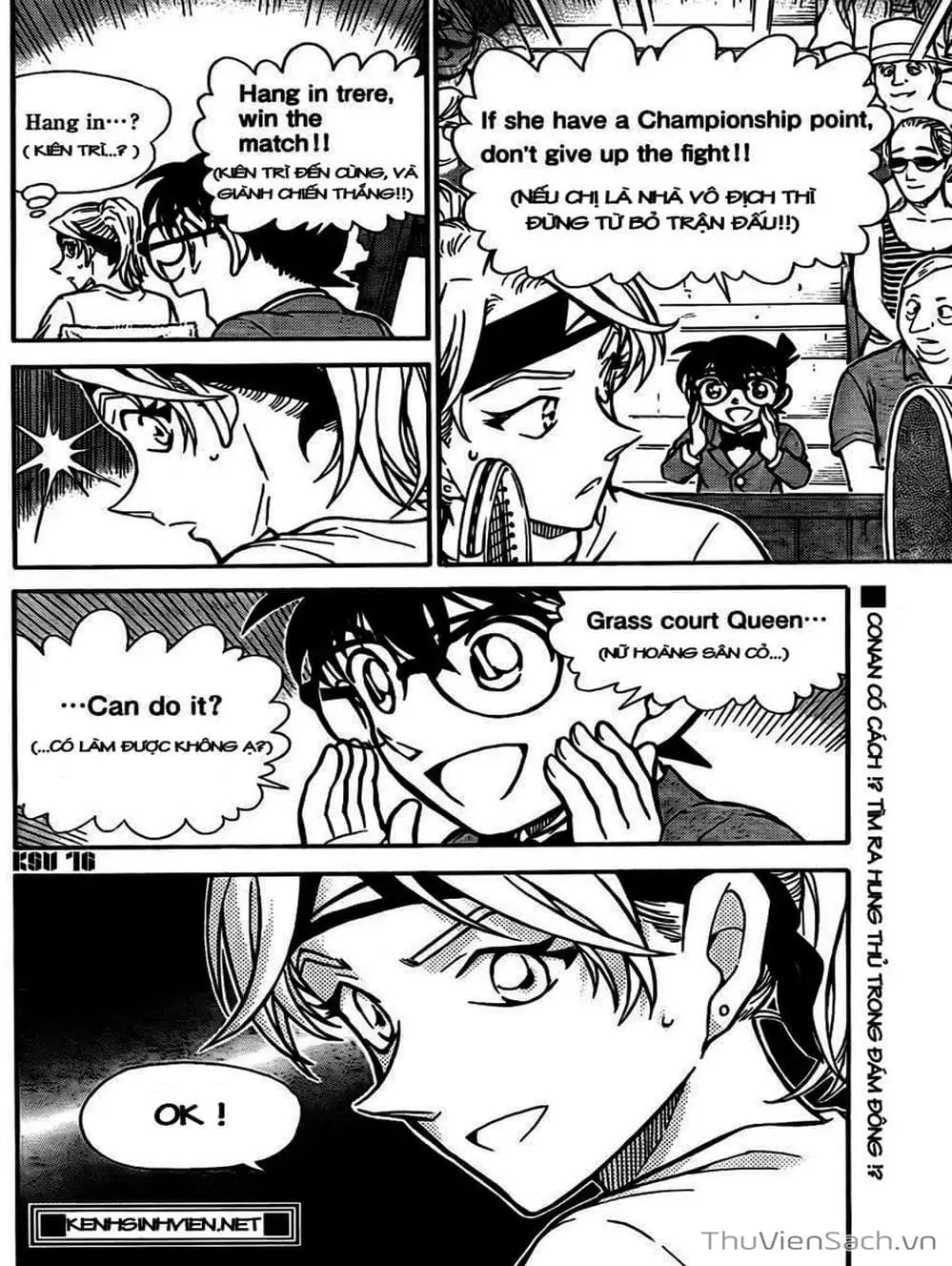 Chapter 851 - Image 12