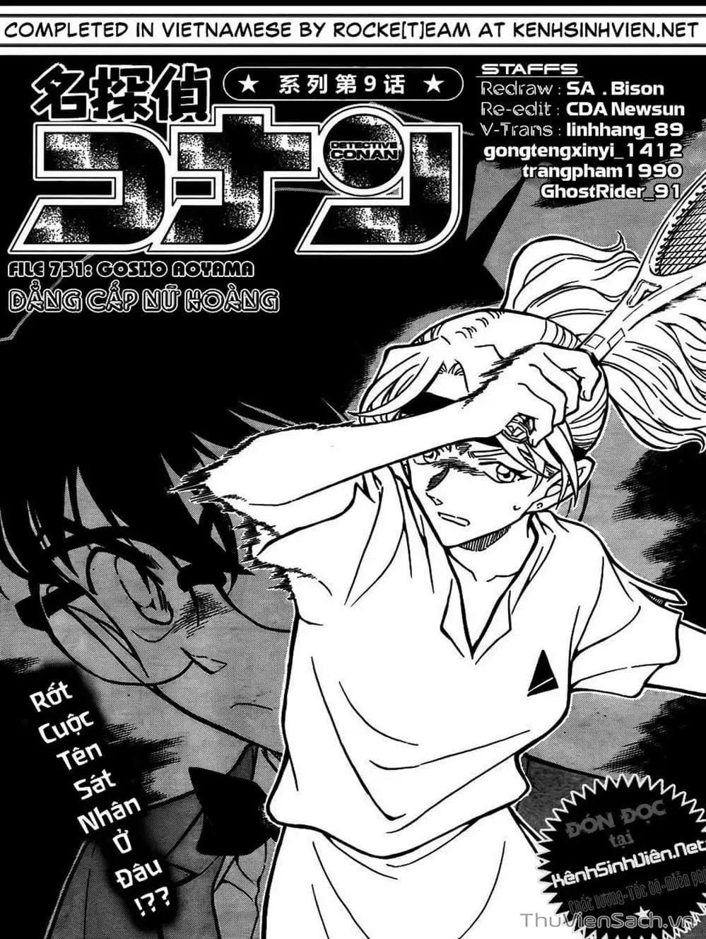 Chapter 851 - Image 13