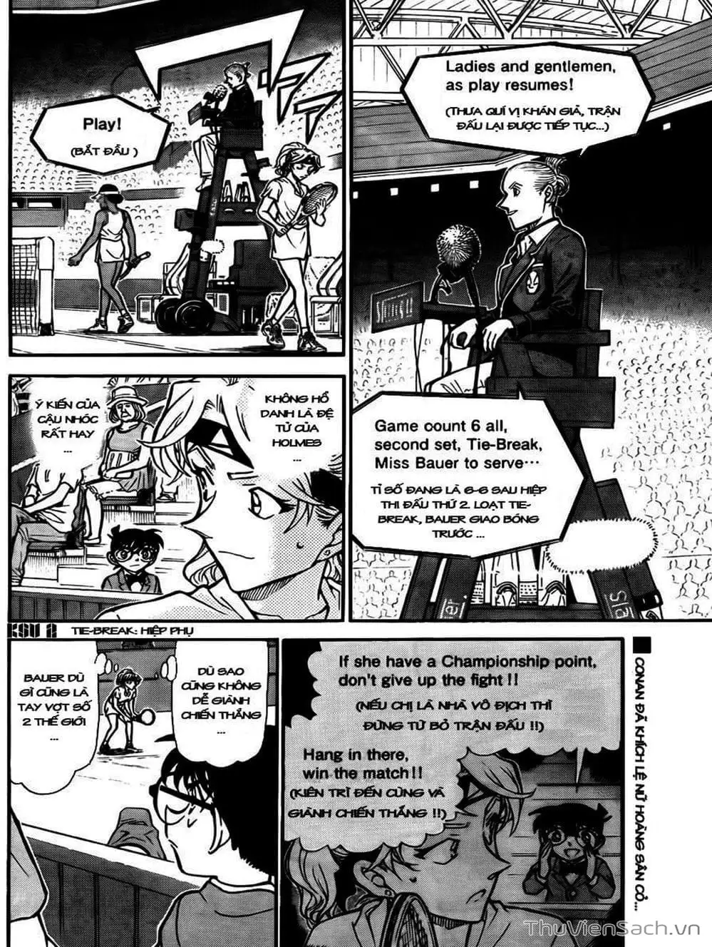Chapter 851 - Image 14