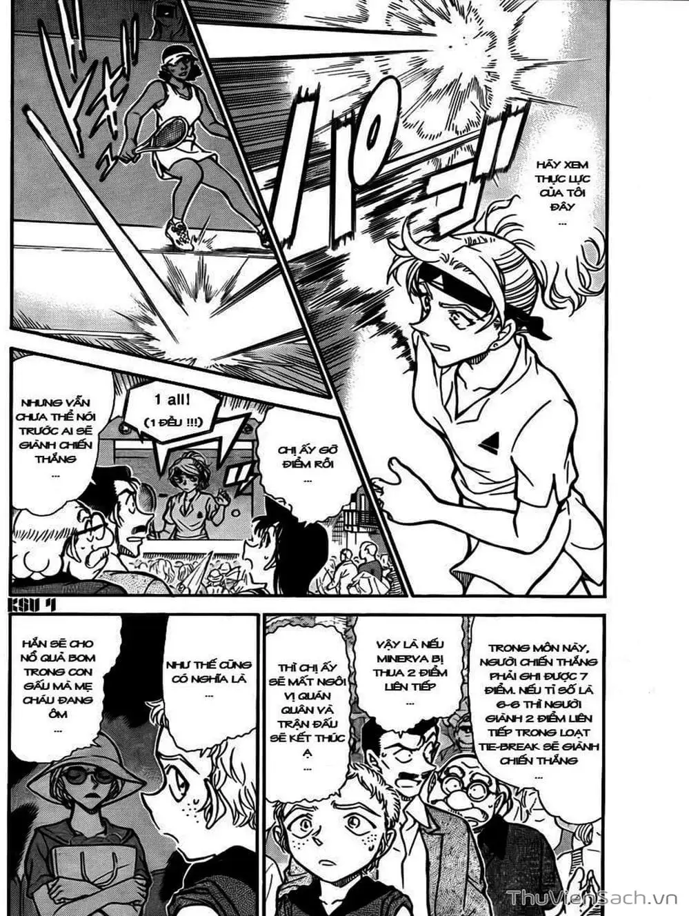 Chapter 851 - Image 16
