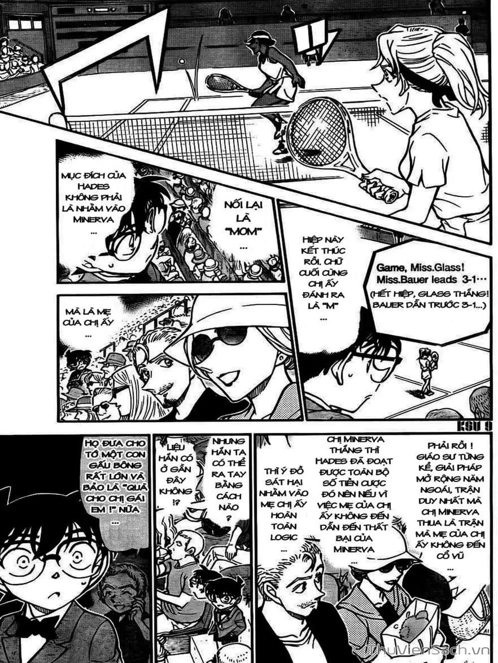 Chapter 851 - Image 5