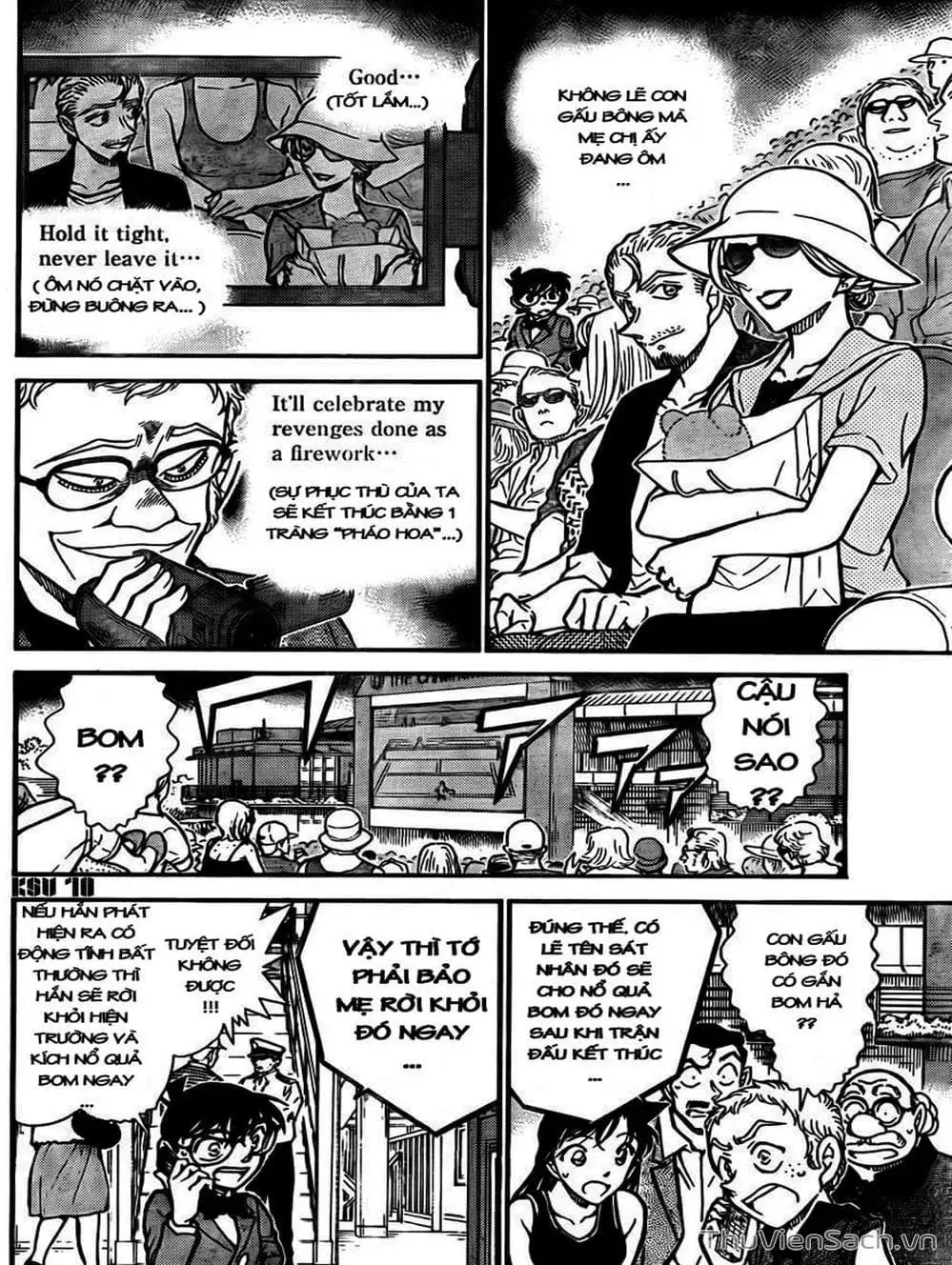 Chapter 851 - Image 6