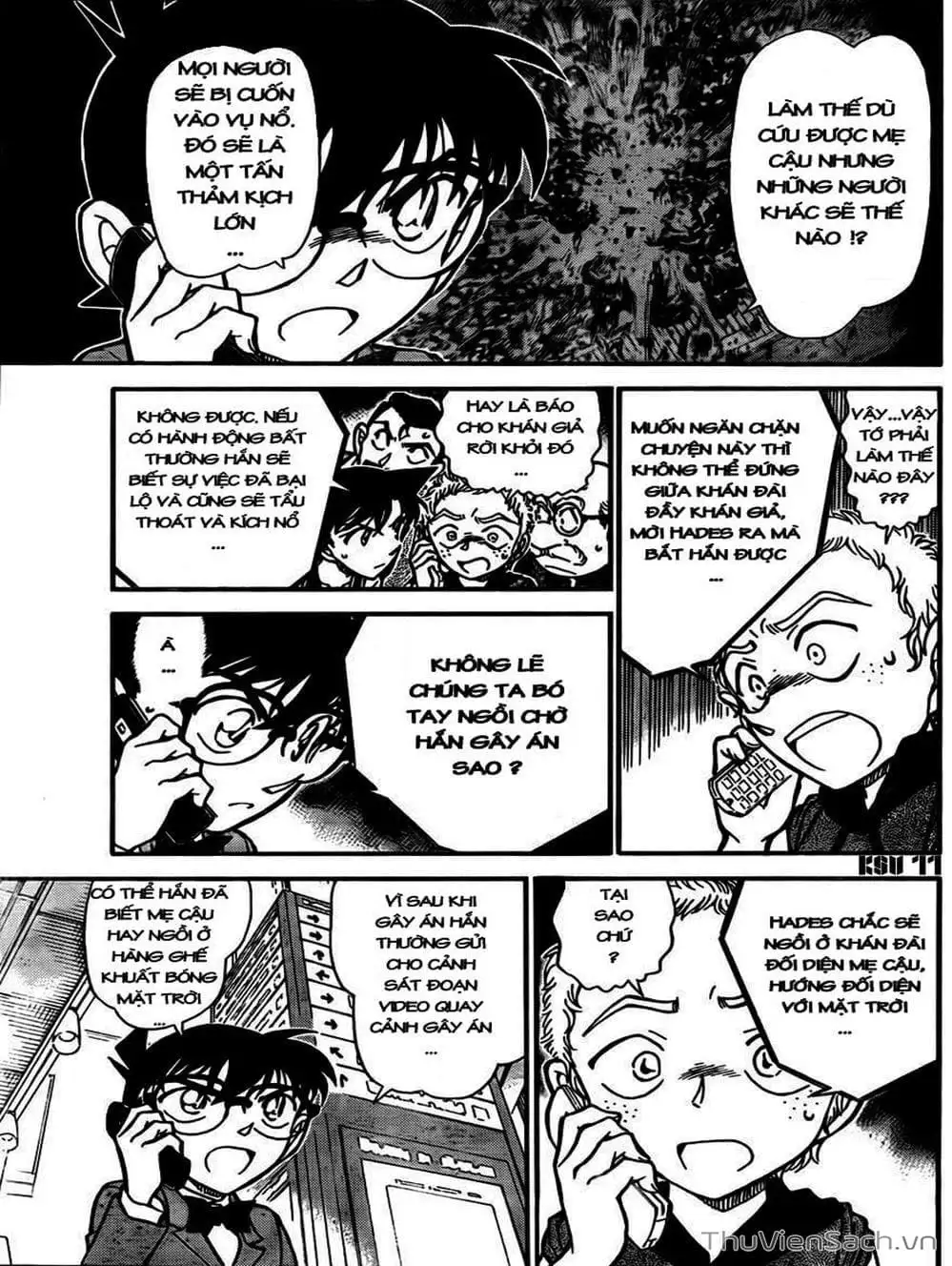 Chapter 851 - Image 7