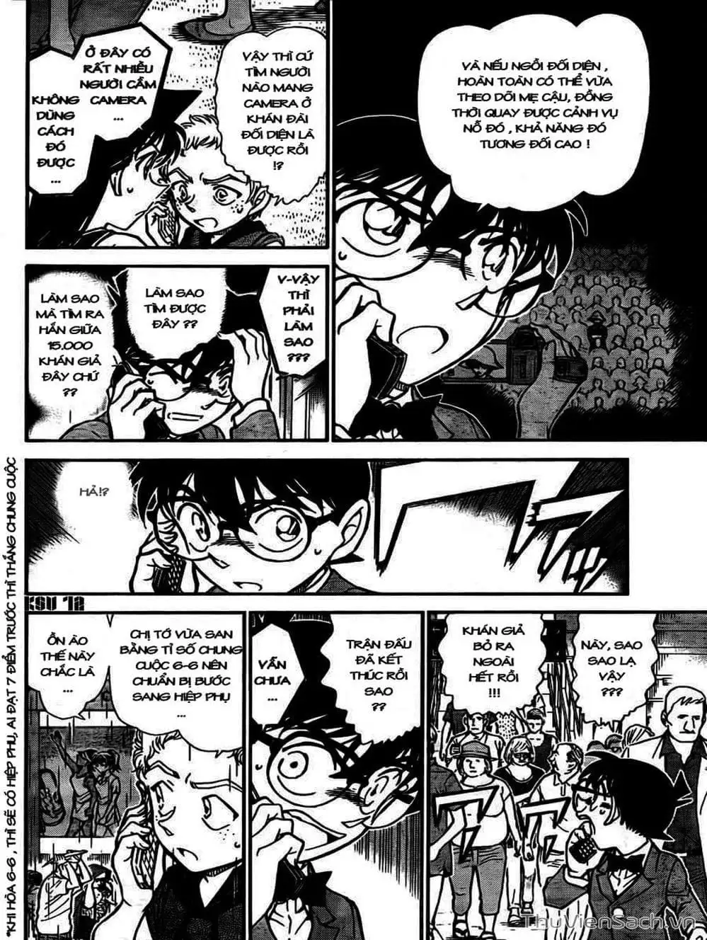 Chapter 851 - Image 8