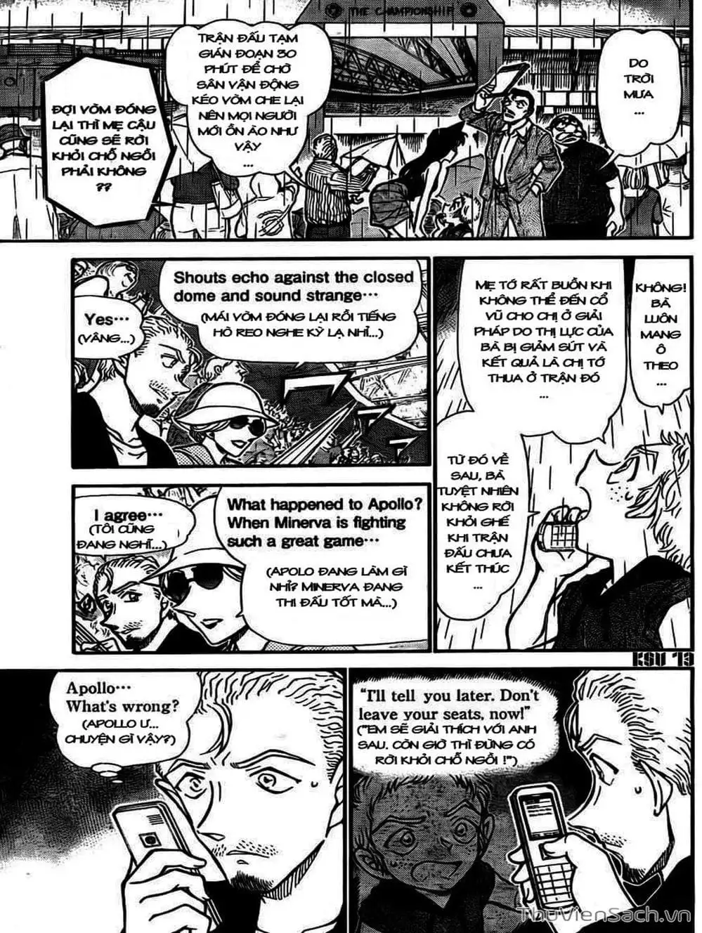 Chapter 851 - Image 9