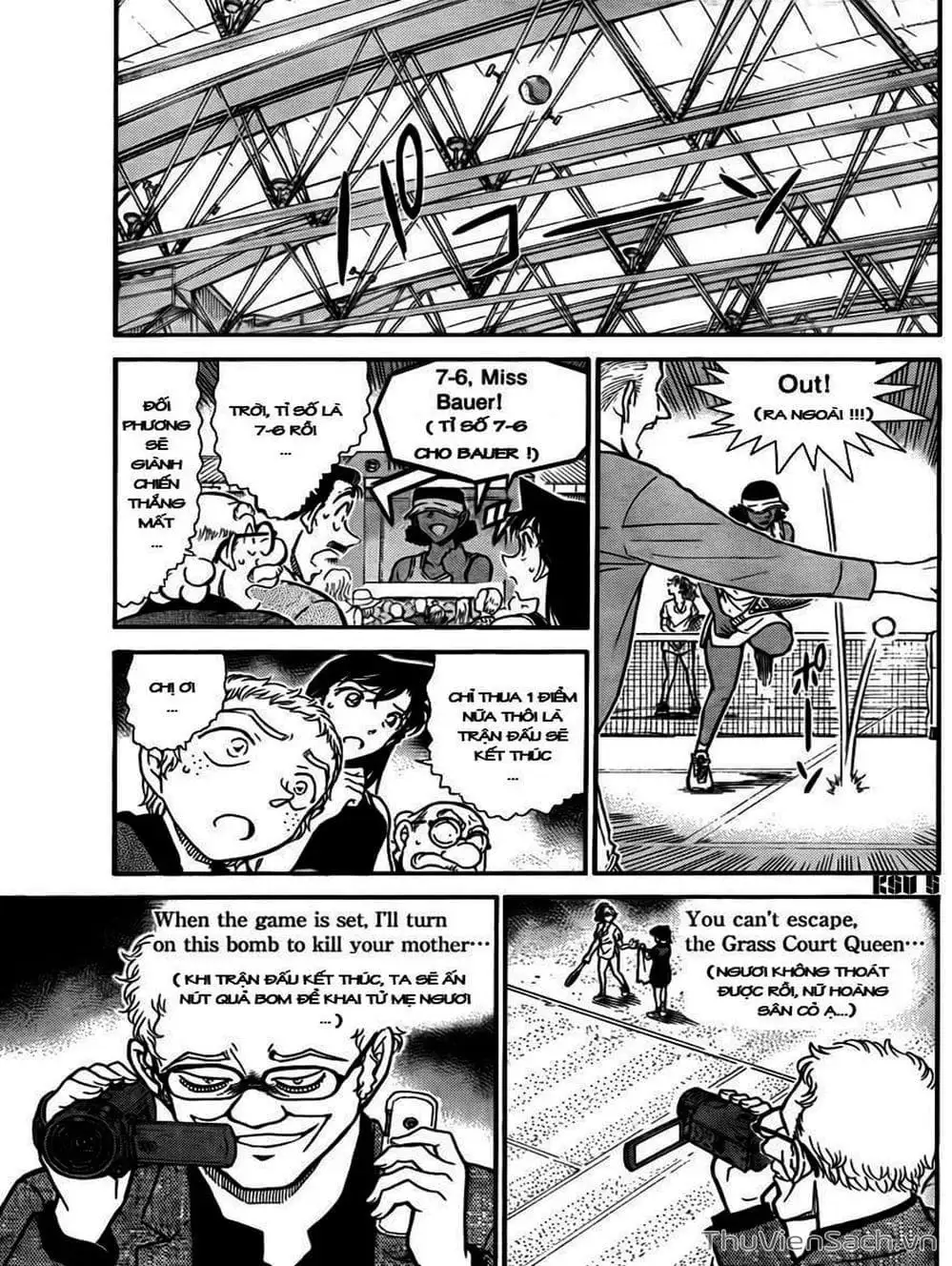 Chapter 852 - Image 1