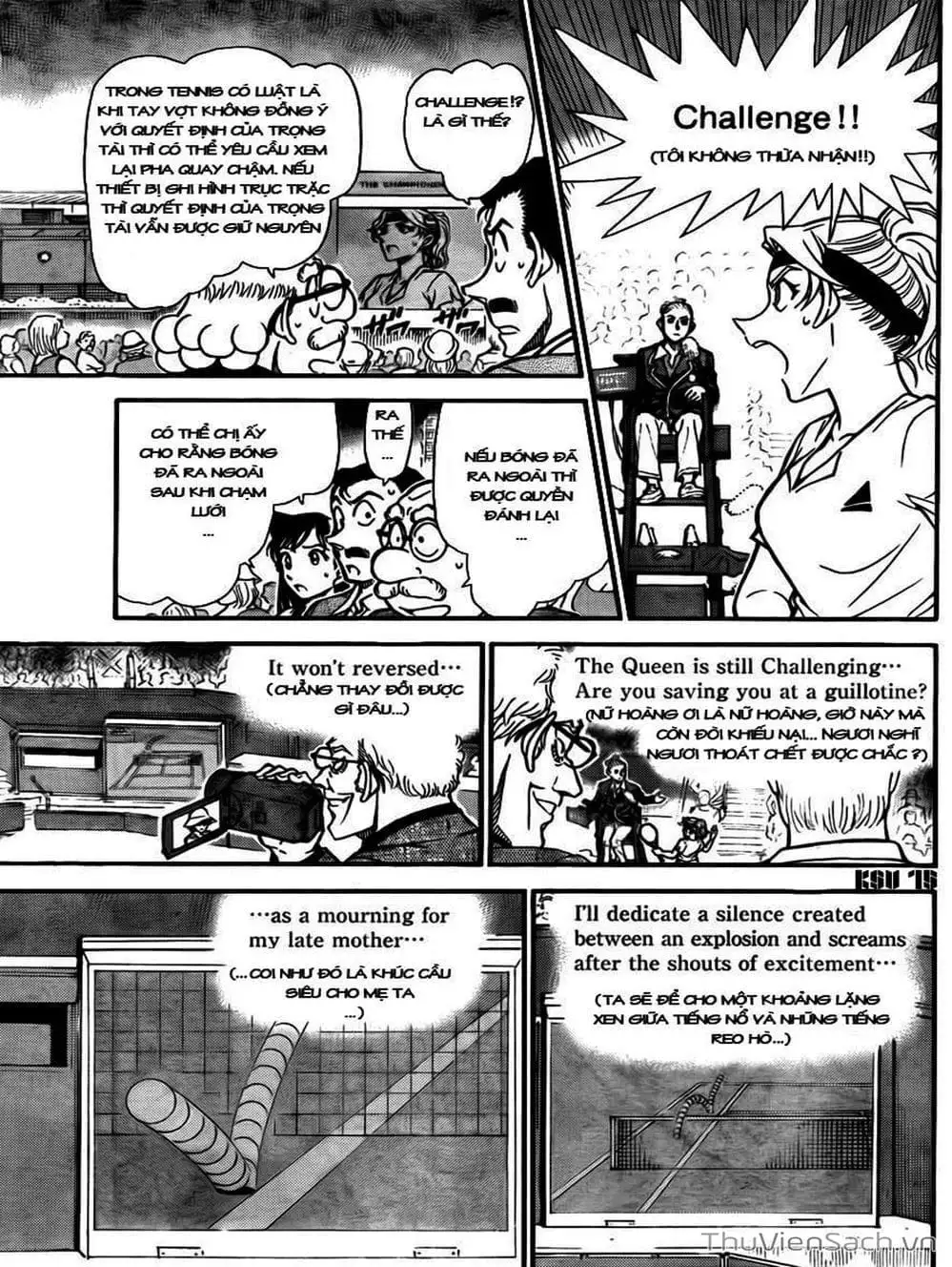 Chapter 852 - Image 11
