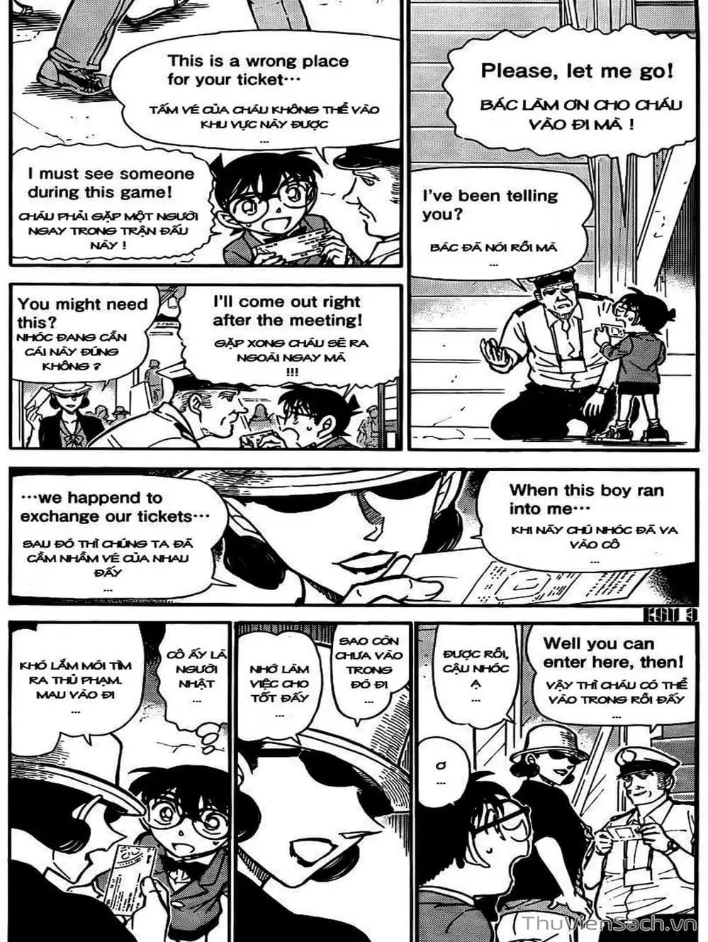 Chapter 852 - Image 15