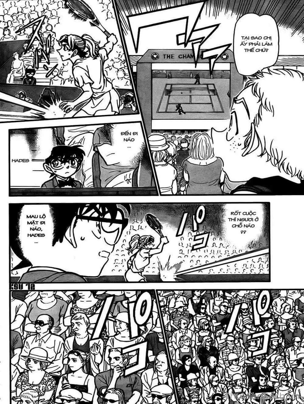Chapter 852 - Image 8