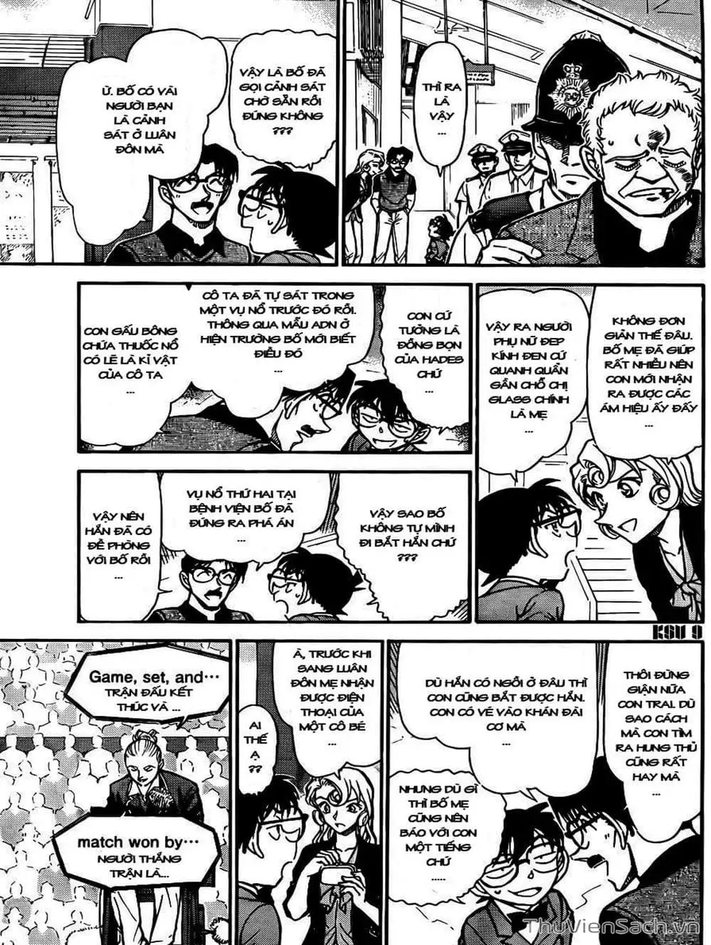 Chapter 853 - Image 5