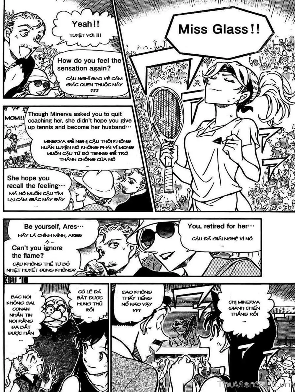 Chapter 853 - Image 6