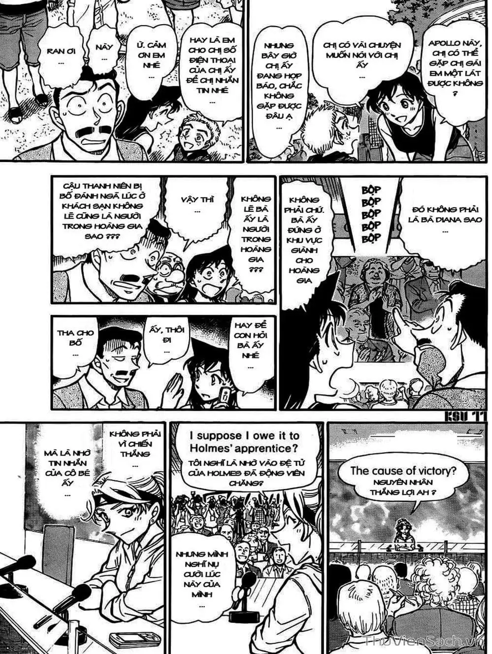 Chapter 853 - Image 7