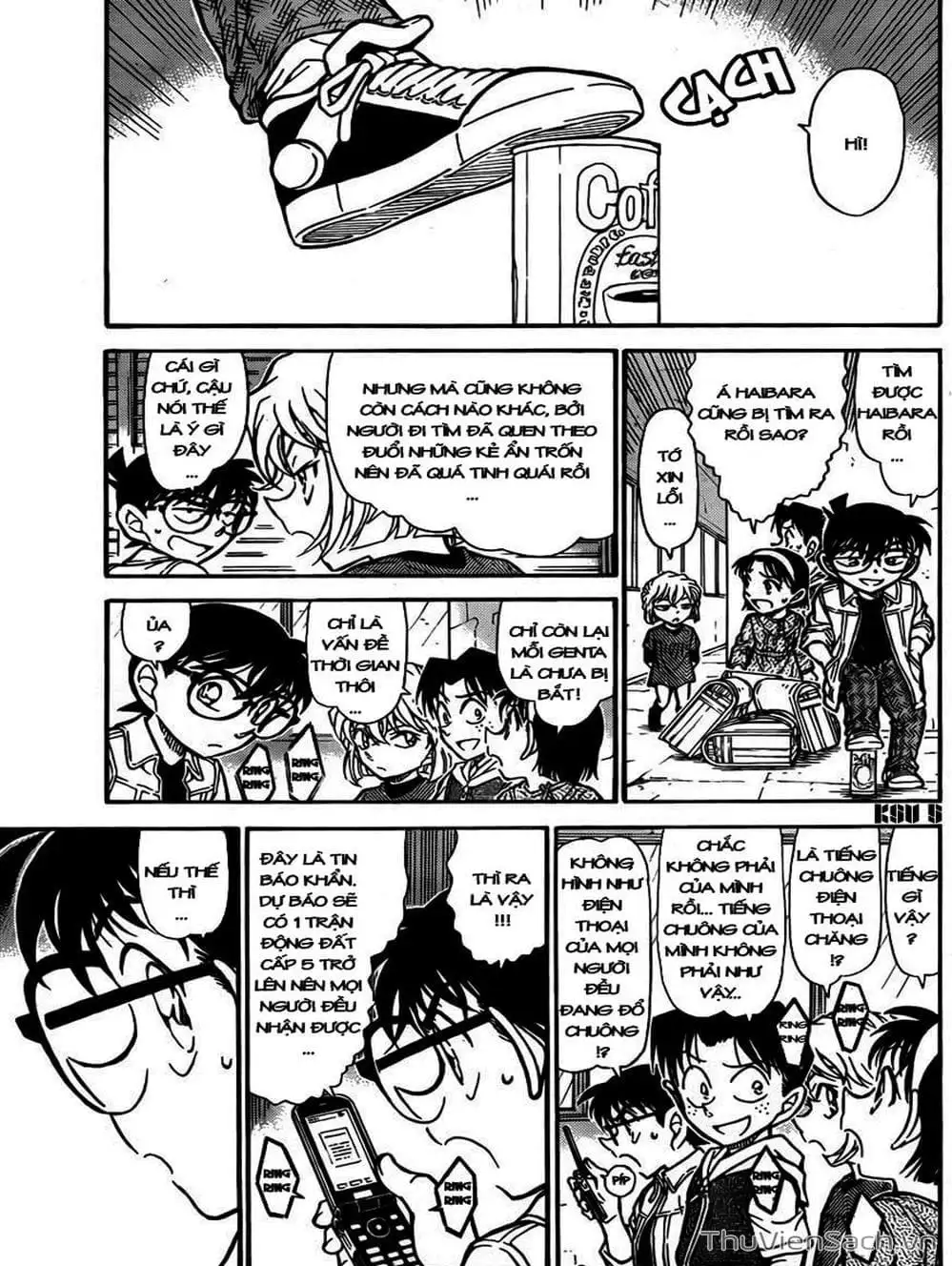 Chapter 854 - Image 1