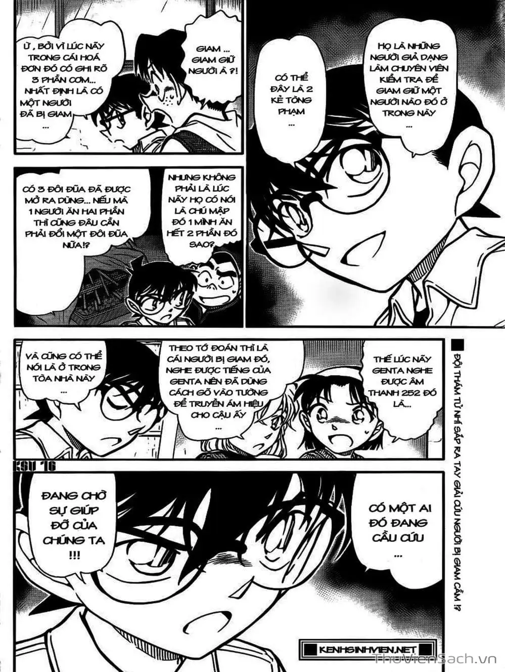 Chapter 854 - Image 12