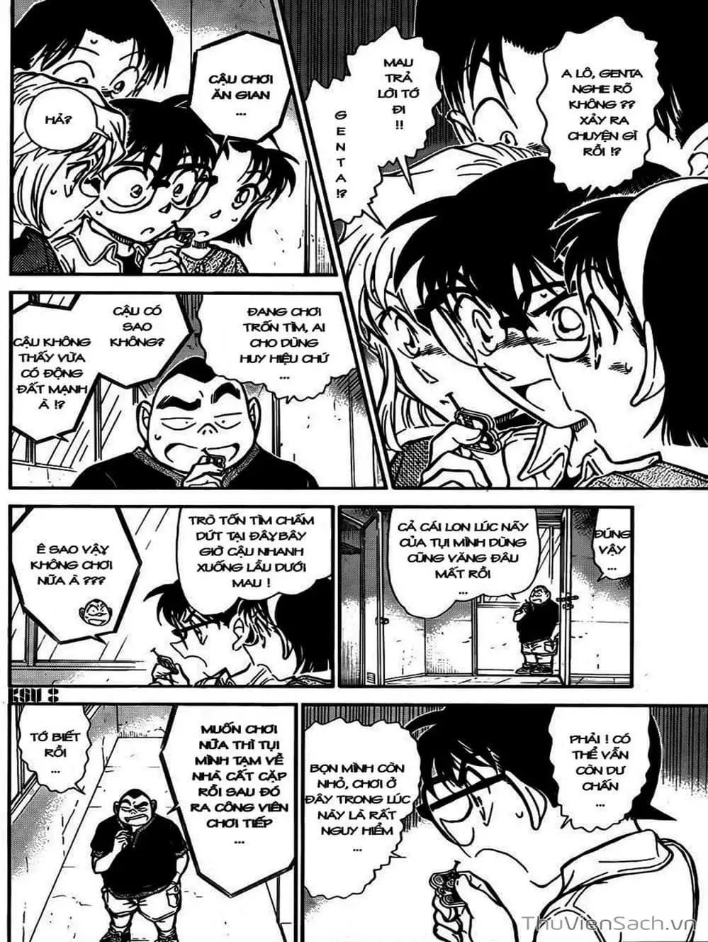 Chapter 854 - Image 4